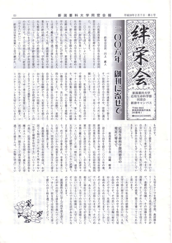 image0000
