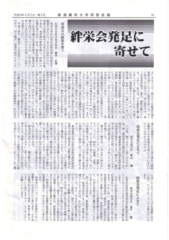 image0001