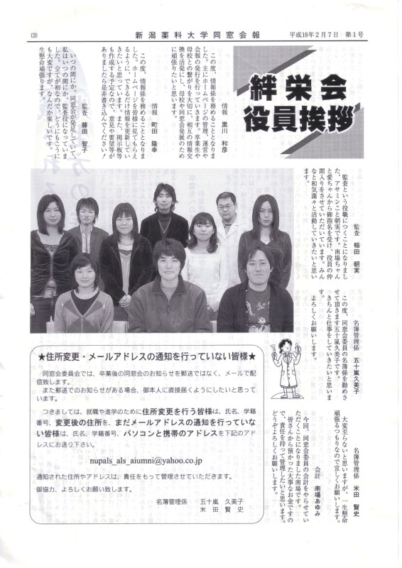 image0002