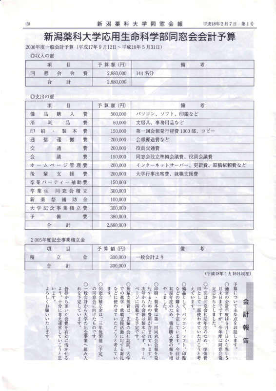 image0004