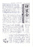 image0000