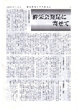 image0001