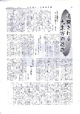 image0003