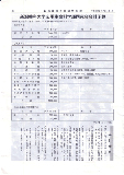image0004